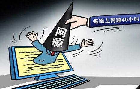 郑州戒网瘾学校解析戒除网瘾方法